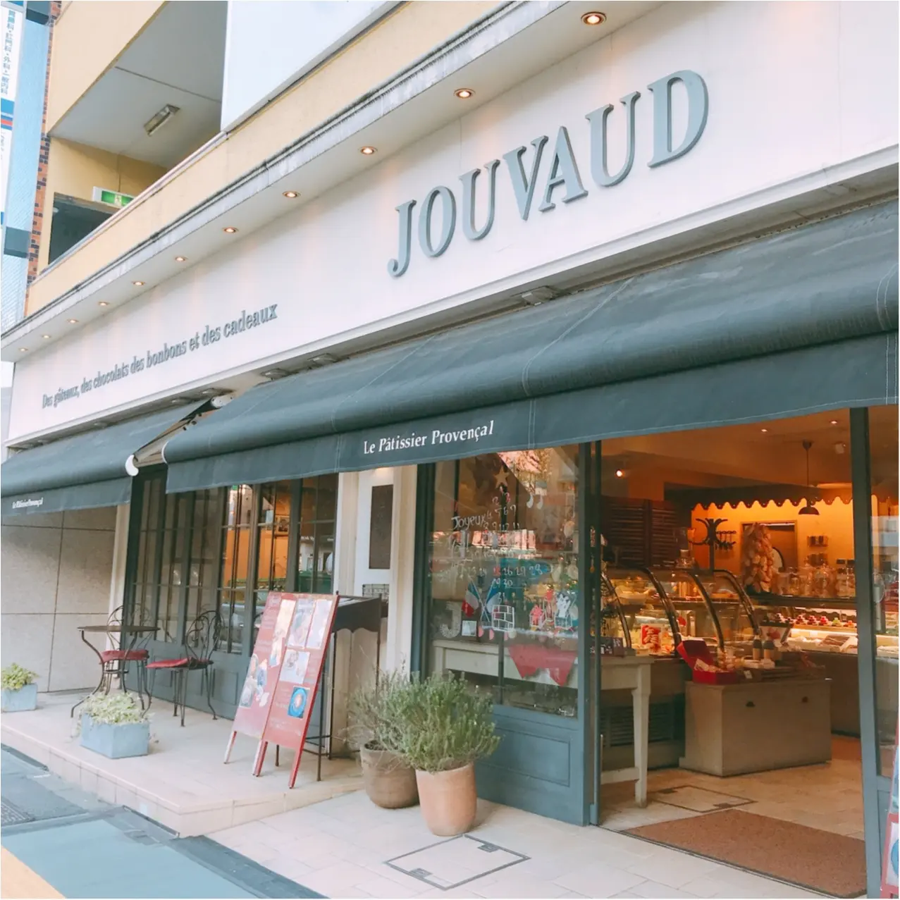 広尾駅すぐ!【JOUVAUD(ジュヴォー)】で優雅なランチタイムを♡_1