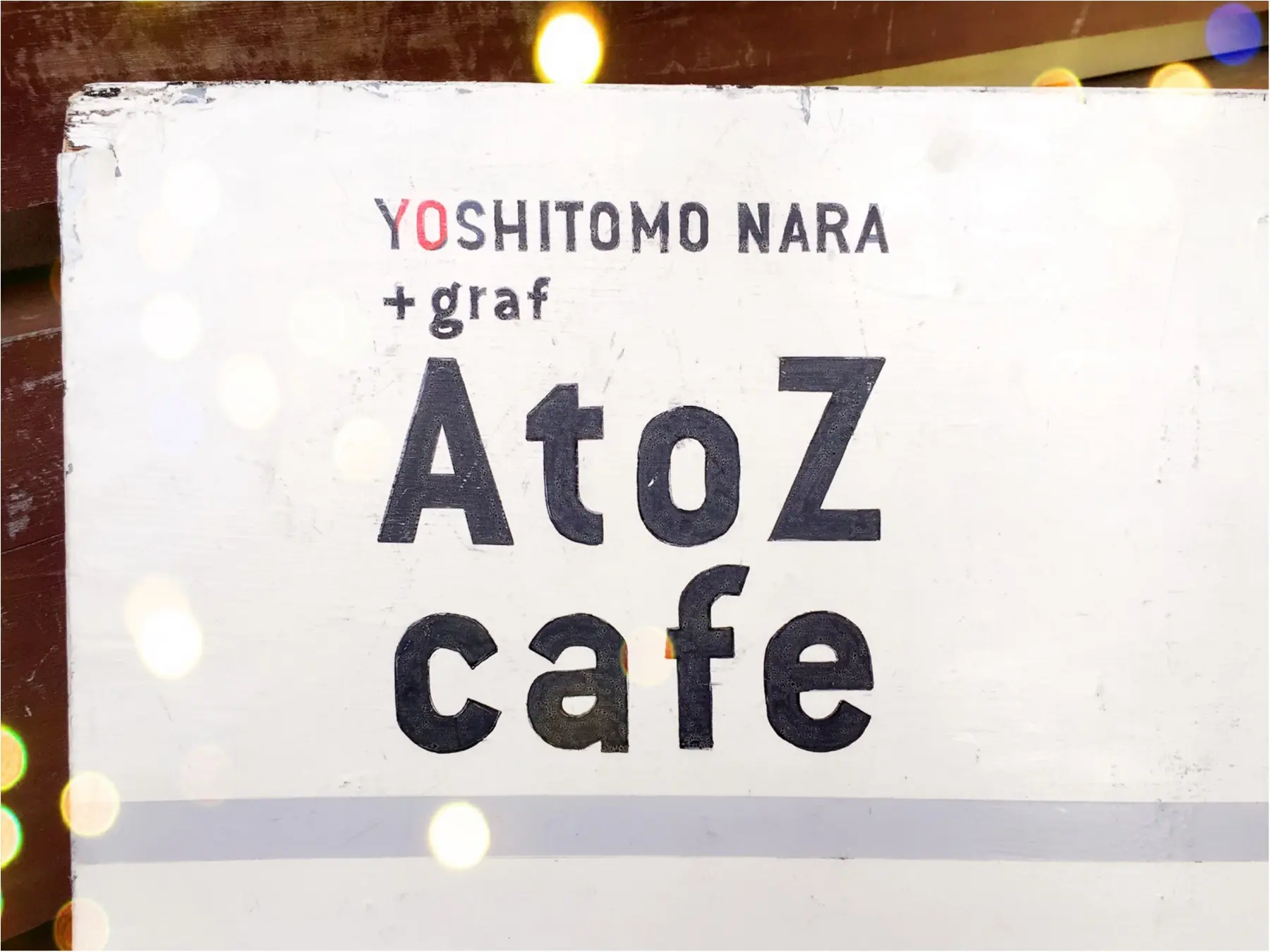 …ஐ お洒落女子会するなら!!南青山の【A to Z cafe】がオススメ♡ ஐ¨_1