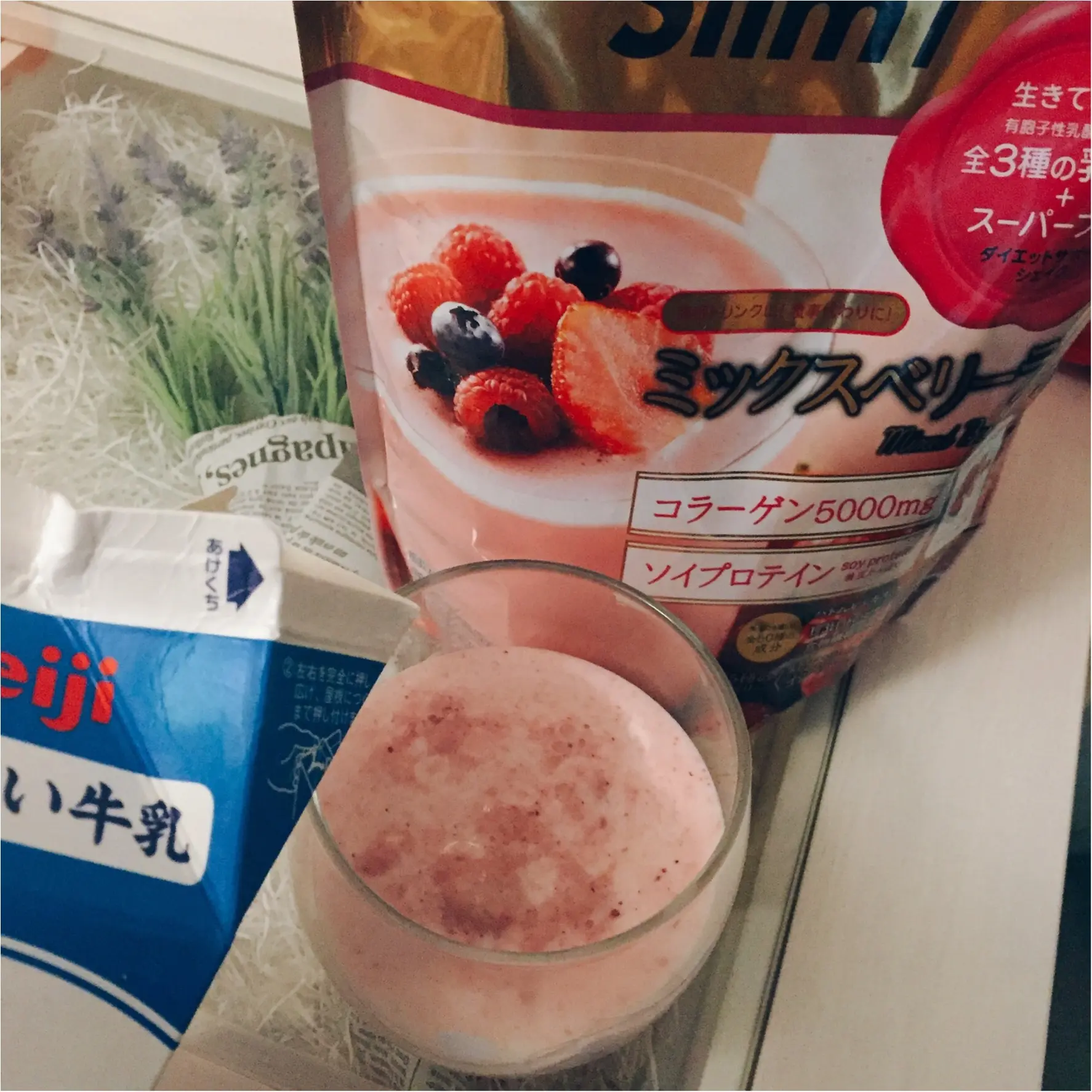 【美体質ダイエットサポート】美容に◎1食置き換えに◎コラーゲン・ソイプロテイン配合の美味しい美容ドリンクにハマり中♡_5