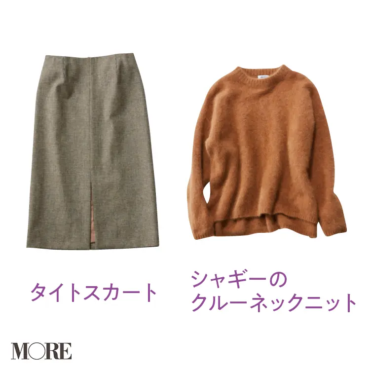 【ハウントのシャギークルーネックニット】3