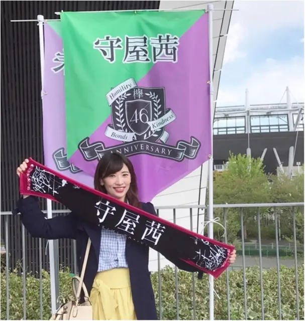 【欅坂46 2nd YEAR ANNIVERSARY LIVE】へ行ってきました♡_3