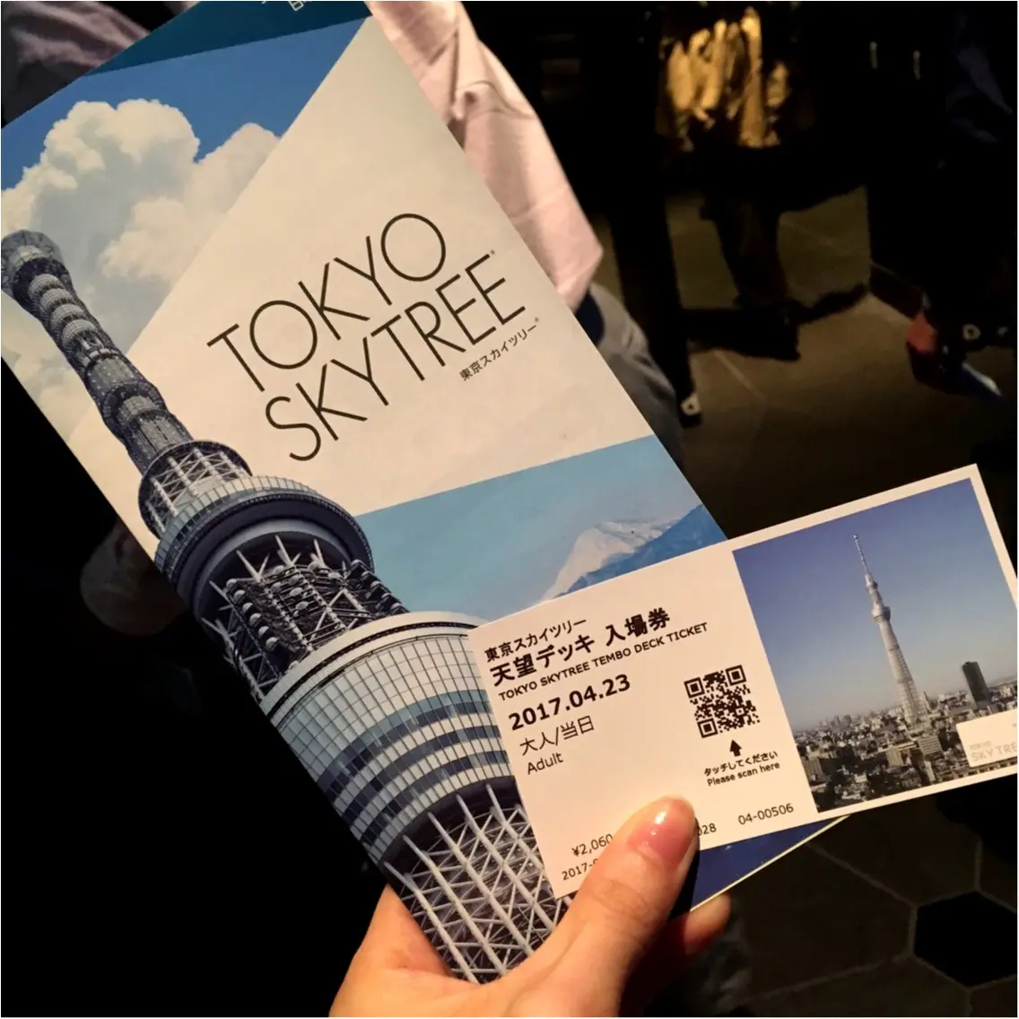 家族のお祝い事☆_3