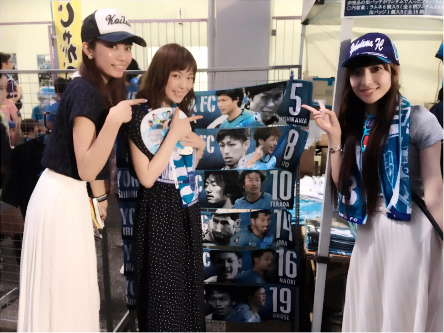★モアハピ女子会で、初めてのサッカー観戦へ☺︎横浜FCがおすすめなワケ♡_5