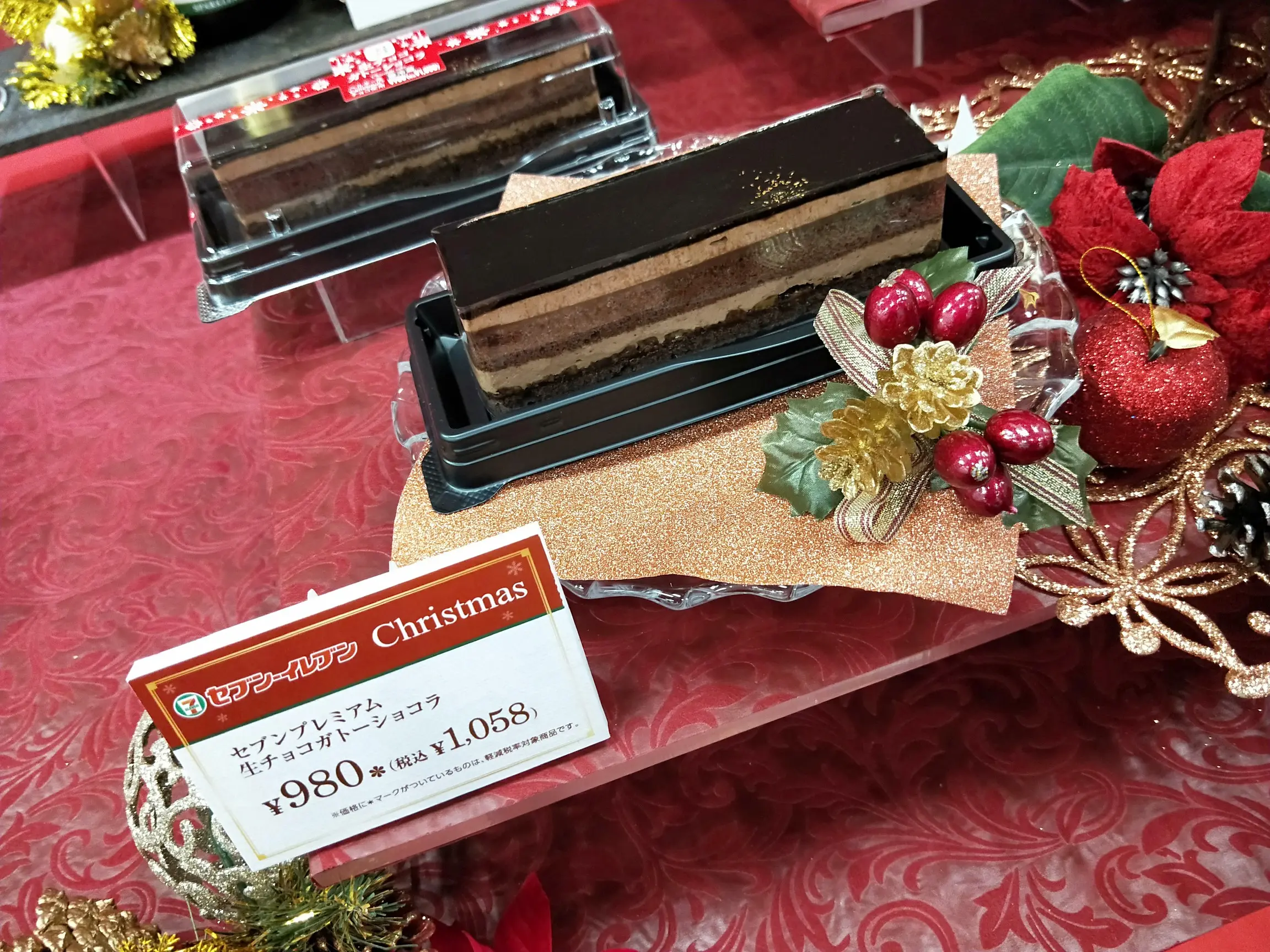 セブンでプチクリパ♡ミッキー&プーさんのケーキや有名ブランドのコラボスイーツに舌鼓_13