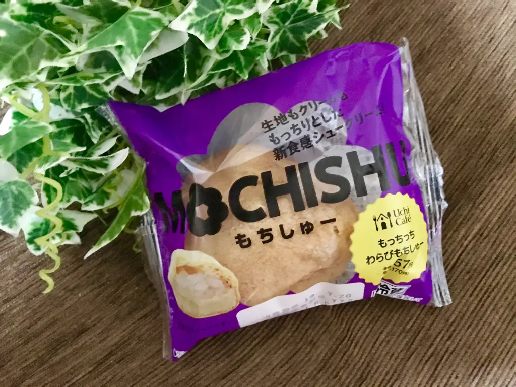 コンビニスイーツ特集《ローソン編》- ローソンで人気の新作スイーツやドリンクまとめ_11