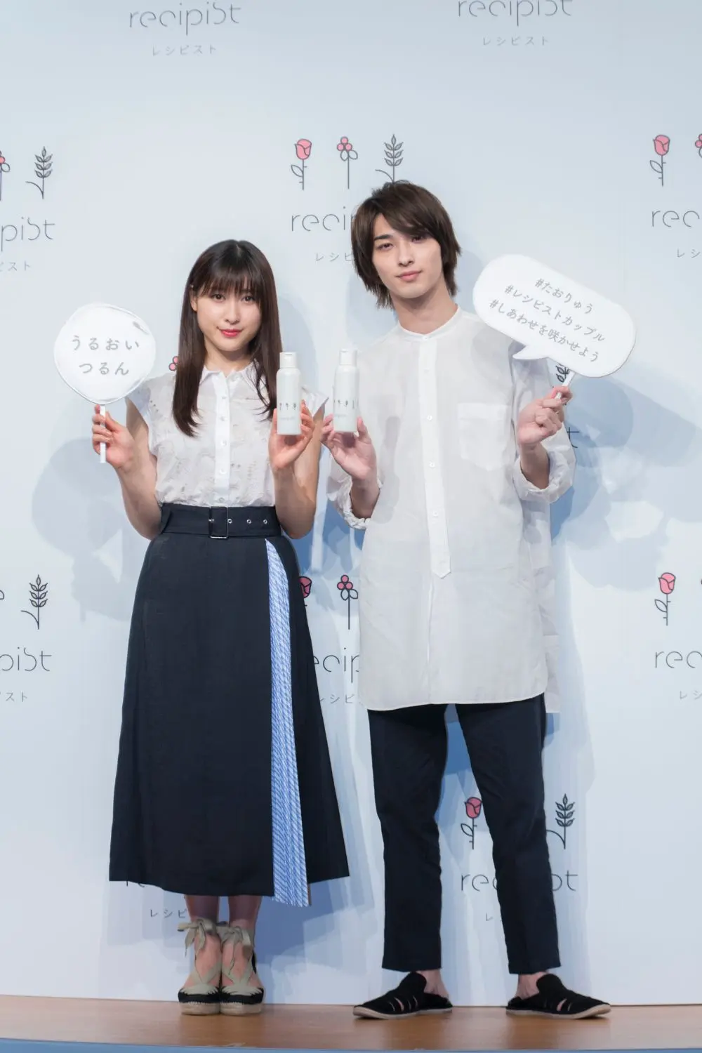横浜流星さん、土屋太鳳さんが、『資生堂』のスキンケア&ボディケアブランド「レシピスト」公式アンバサダーカップル“たおりゅう”に就任♡記事Photo Gallery_1_11