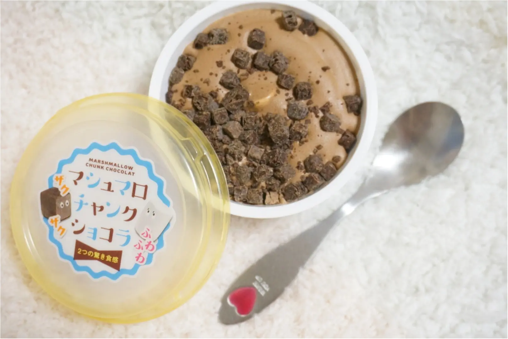 《まるでスモア?》アイス好き必見!新食感が楽しいコンビニアイスを発見❤️_5