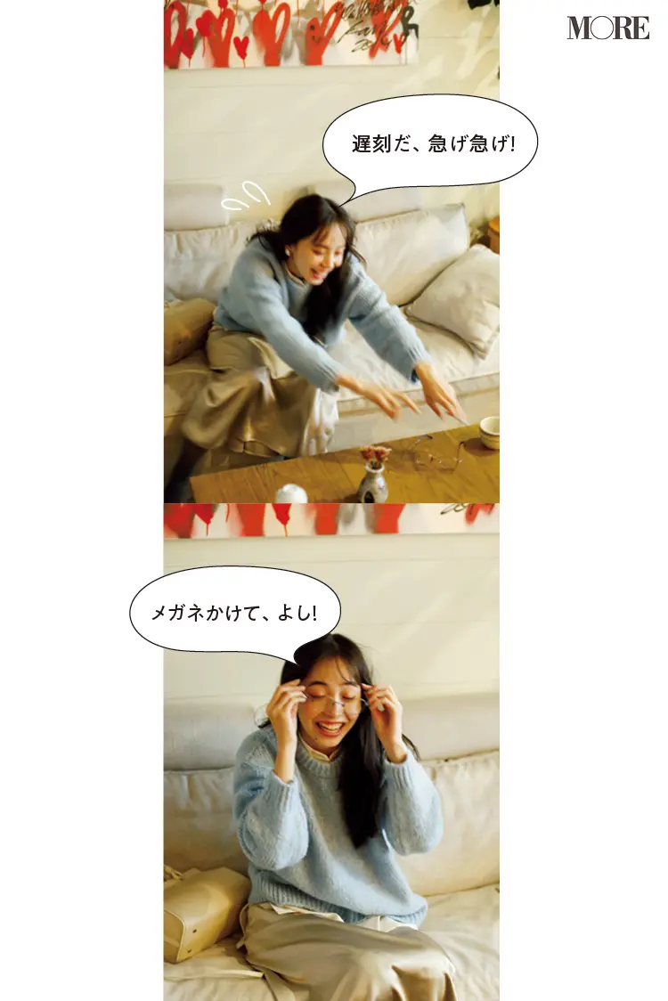 井桁弘恵、“さすが女優”な動きで魅せる!【モデルのオフショット】_1