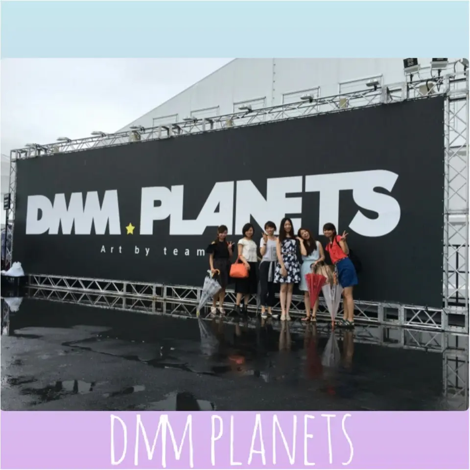8/31まで!急げーー!!♡DMMplanetsがとっても幻想的♡_1