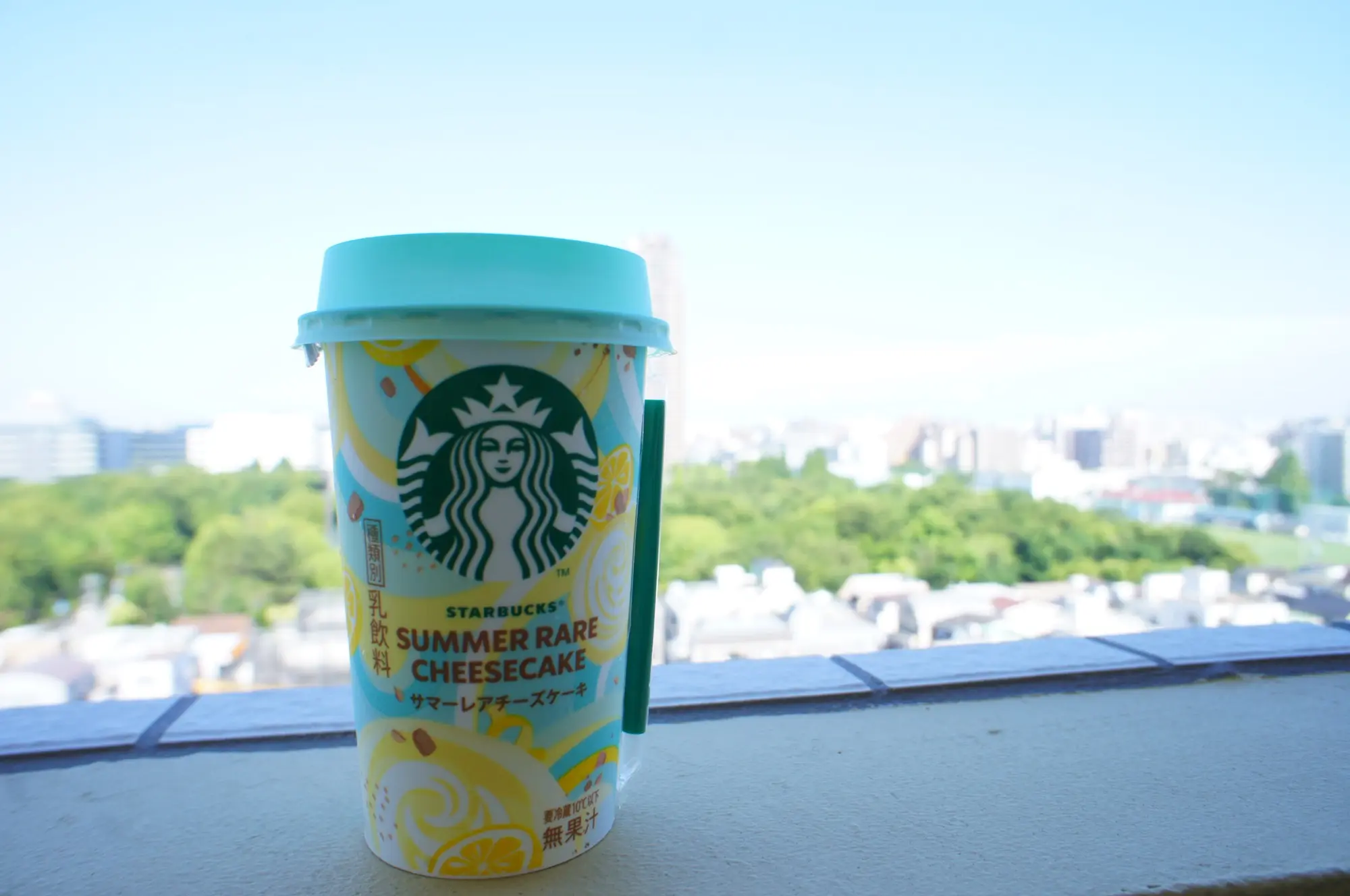 《コンビニで買える❤️》【スタバ】サマーレアチーズケーキが美味しすぎる☻!_3