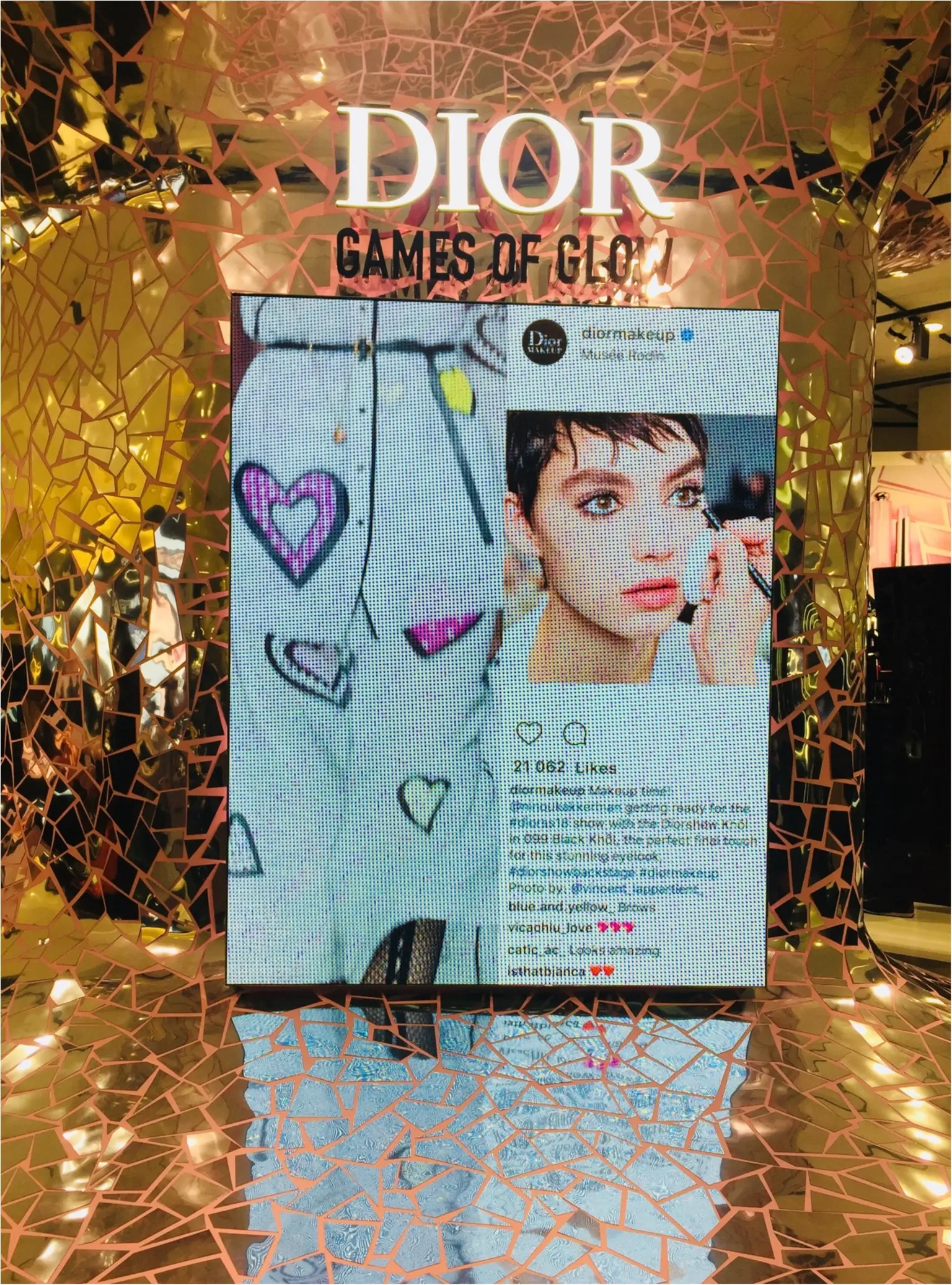 《コスメ》Diorイベント『GAMES OF GLOW』で2018年の勝負リップ!キラキラなホロピンクをGETしてきました^^_1