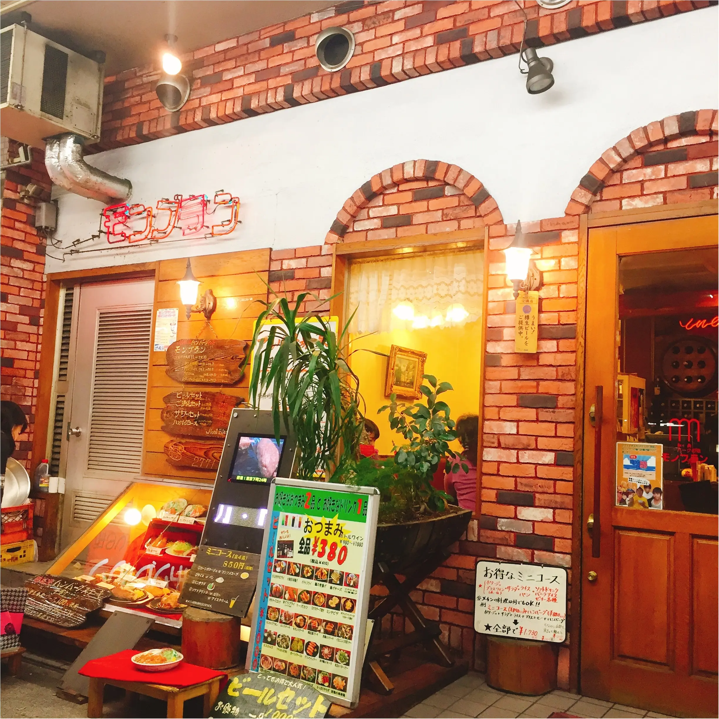 megourmet.②【浅草のレトロなお店で、絶品国産牛ハンバーグが食べ放題!】_2