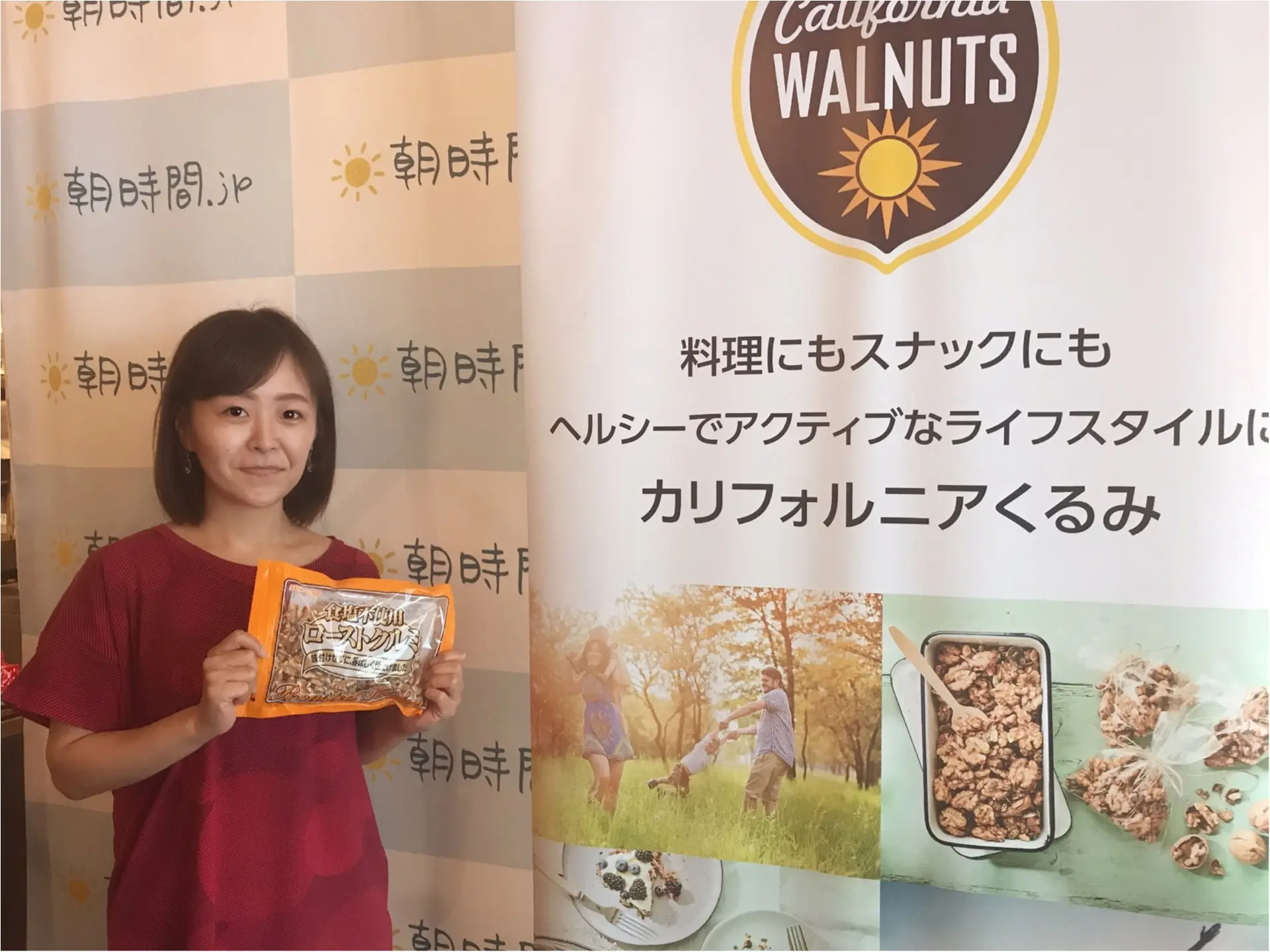 【朝活】にチャレンジ!東京タワーの展望台で「眺め最高」のヨガ体験してきました♡_8