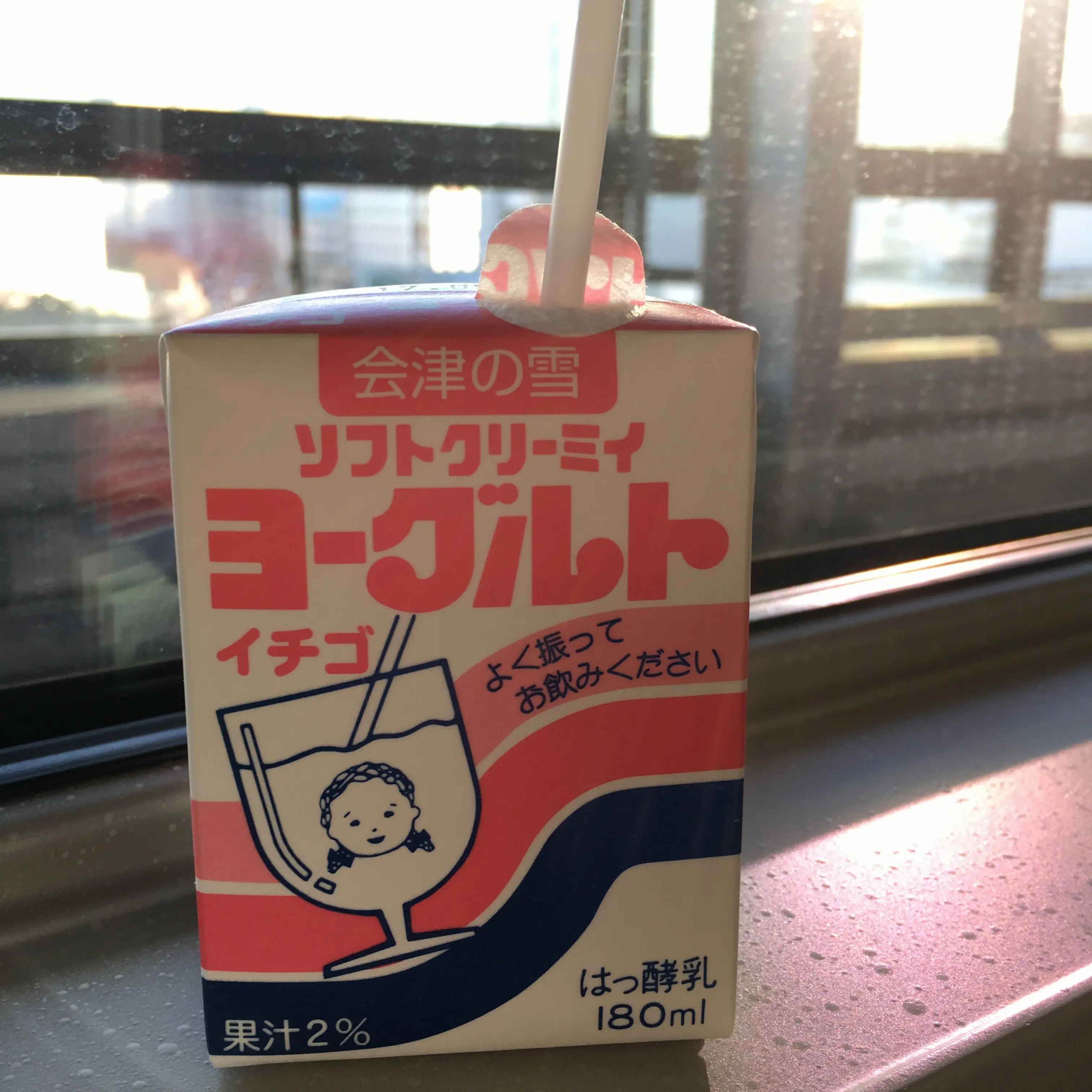 おすすめ牛タン以外の【みやぎのおすすめお土産】♡_4