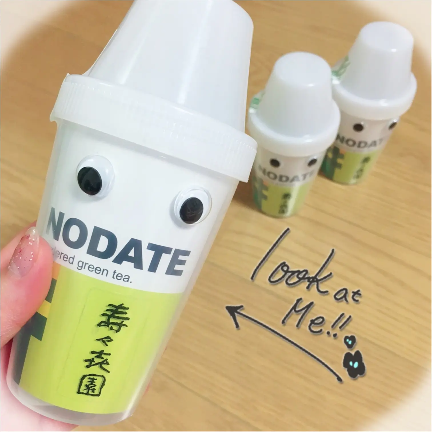 お値段なんと、300円!【壽々喜園】の【NODATE ふって楽しむ静岡抹茶】がフォトジェニックでかわいいってウワサ♡_2