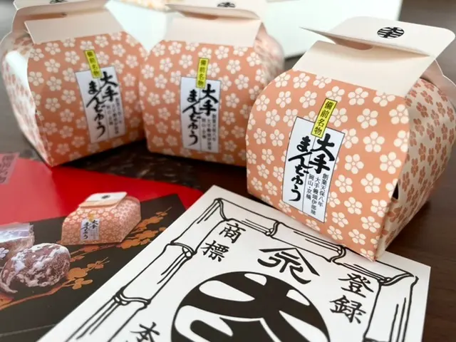 あんこ好きなら一度は食べて❤︎超薄皮な酒饅頭『大手まんぢゅう』がお茶請けにおすすめ♪_1