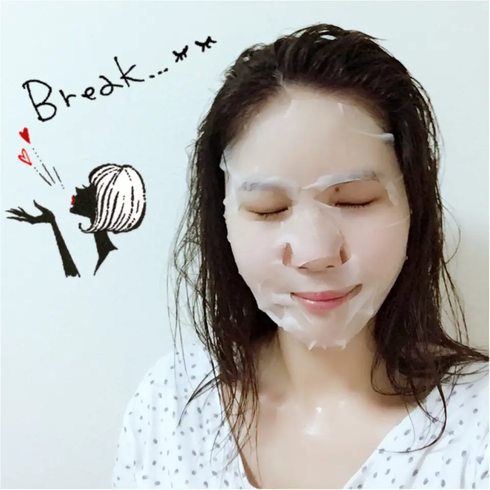 …ஐ 【佐藤栞里ちゃんもハマってる♡】MORE世代はパックでお肌ぷるぷるに♪ ஐ¨_2