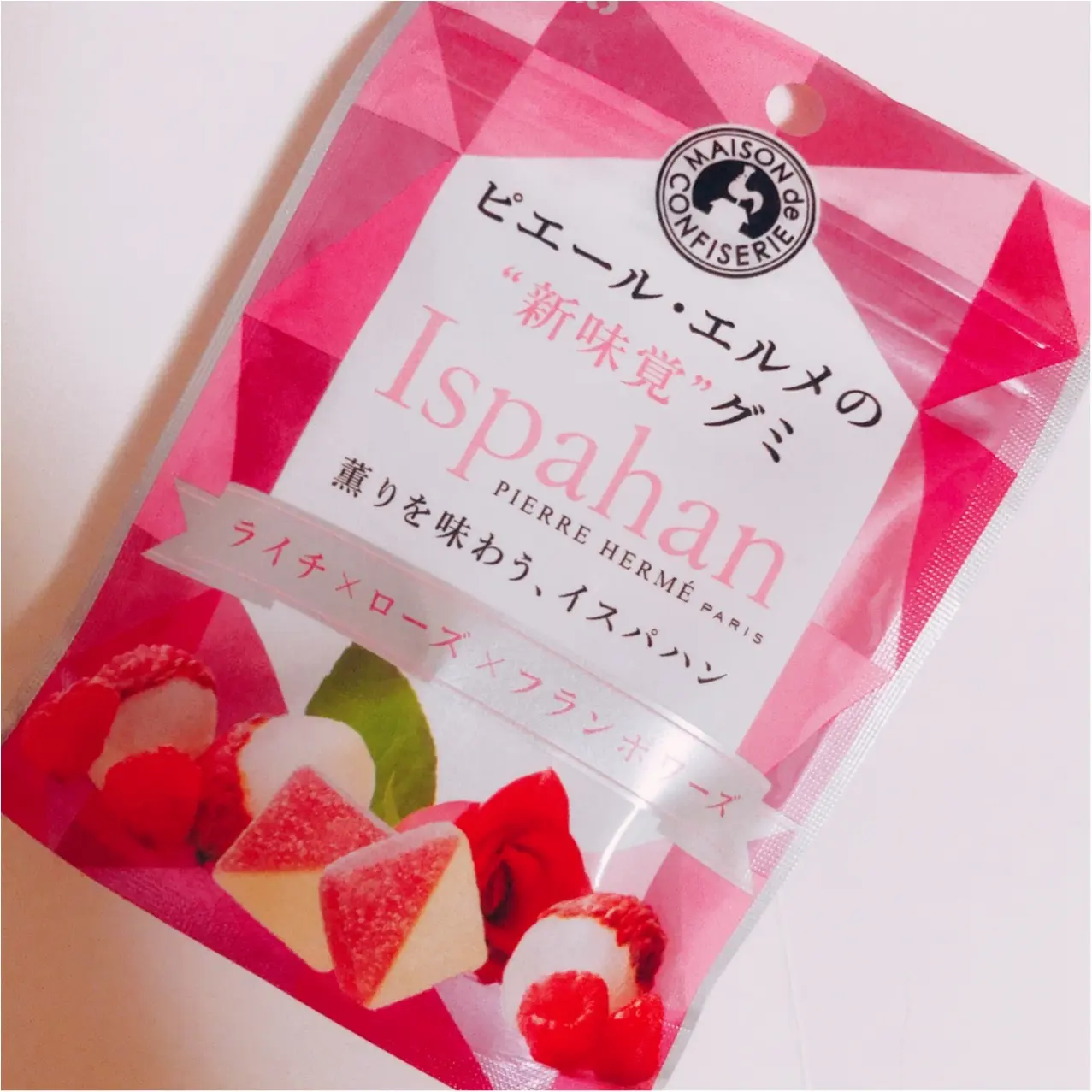 コンビニで買えるピエール・エルメ!?【イスパハン】がグミになっちゃった♡_1