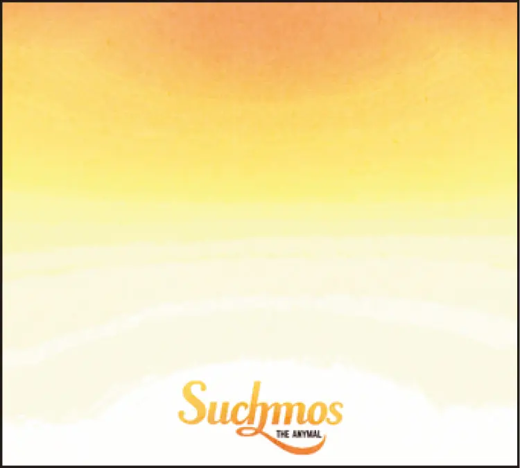 感情ひしめく春の心に寄り添ってくれる。Aimer、Yogee New Waves、Samuel、back number、Suchmos【オススメ☆ミュージック】_6