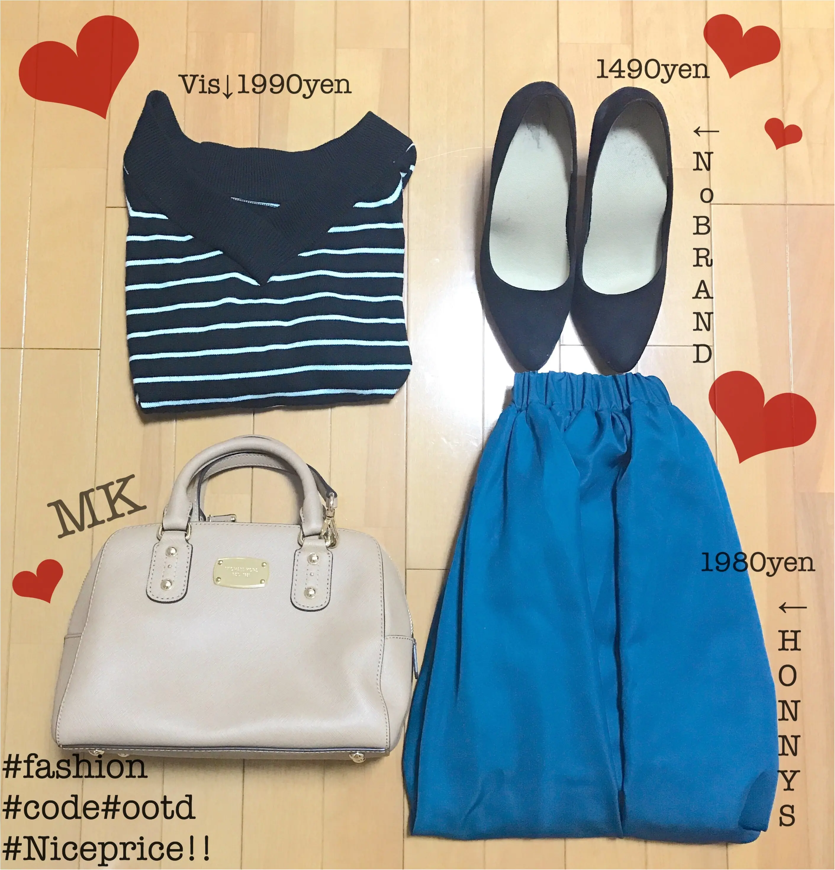 【Fashion】欲しい色がきっと見つかる!カラバリ◎ 無敵の高見えスカートが1980円で買えるのはココ❤︎!_4