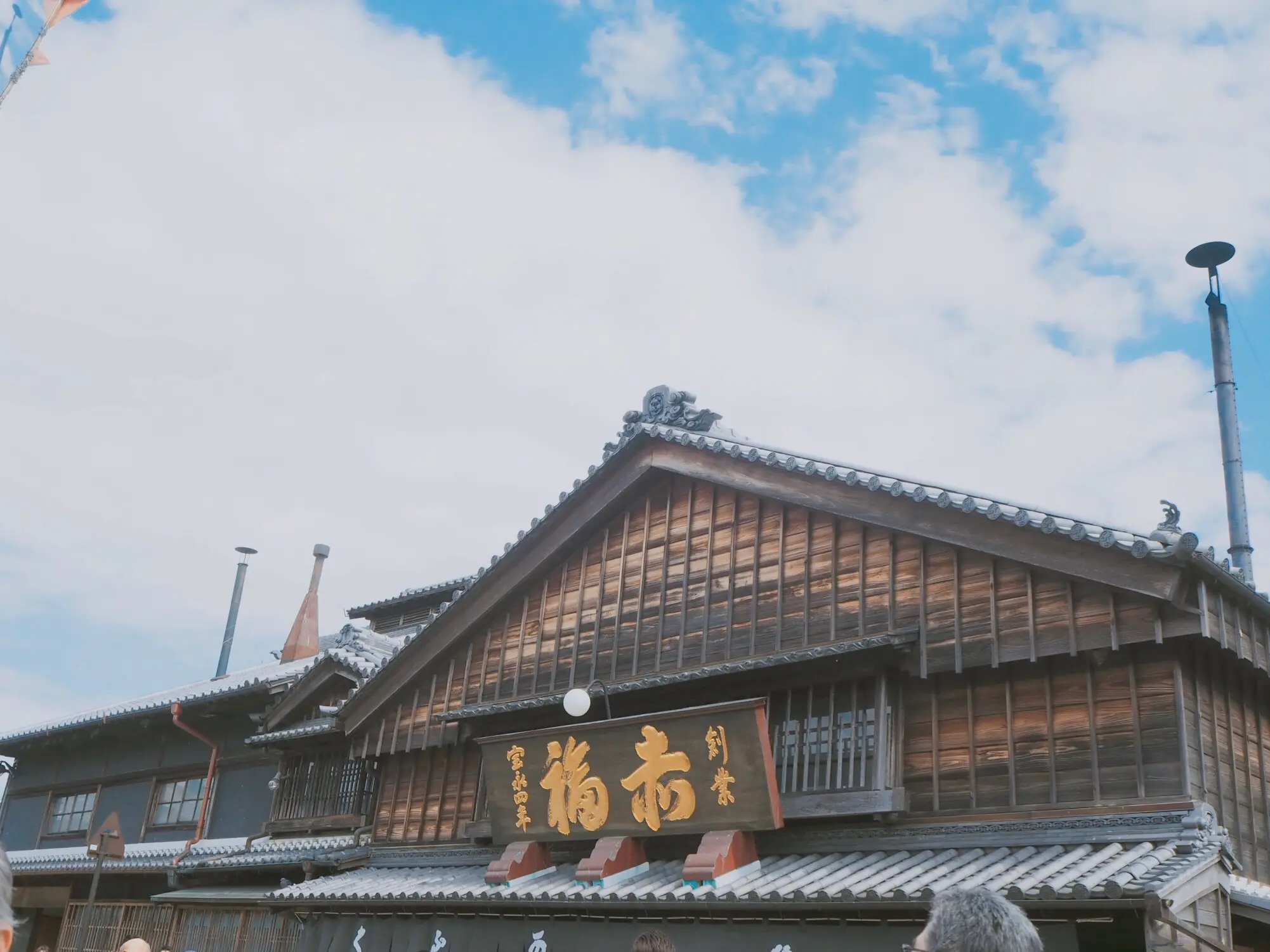 【女子旅におすすめ】一生に一度はお伊勢参り。三重県「伊勢神宮」で開運旅★_14