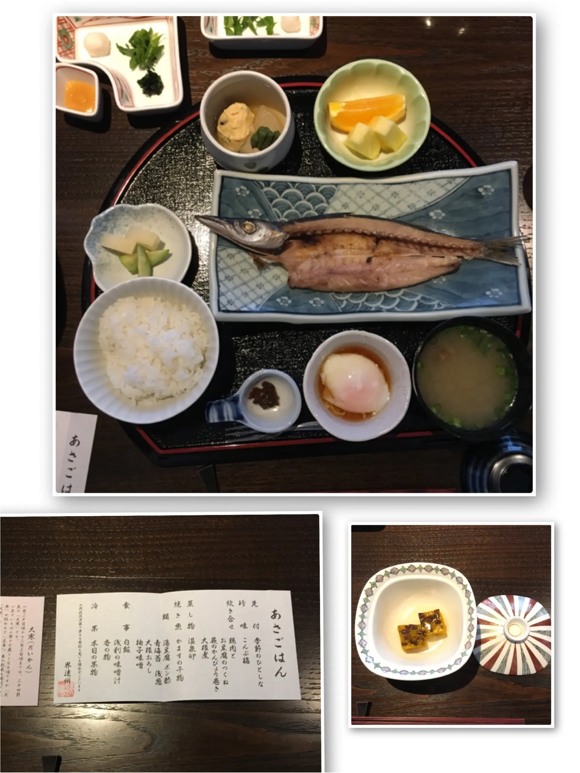 東京から車ですぐ行ける♡ 穴場な『星野リゾート 界 遠州』でほっこり女子旅♡_5