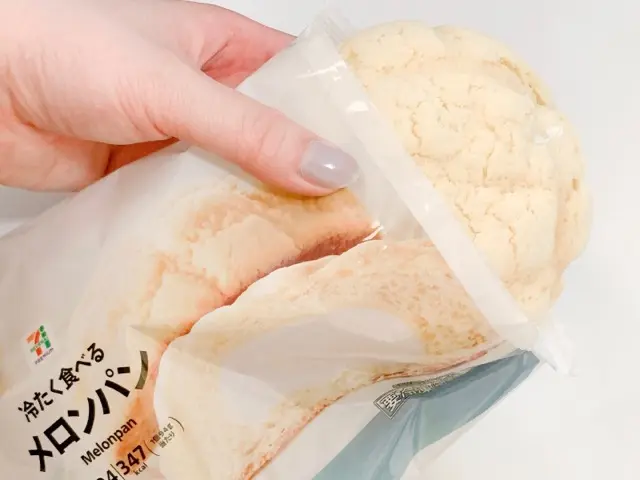 【おすすめアイス】セブンで買える「冷たく食べるメロンパン」って?_3