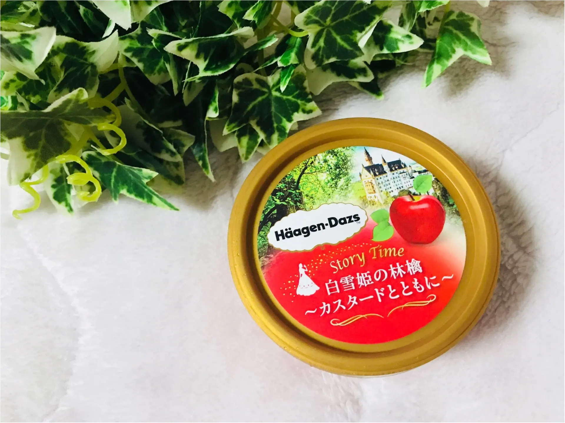 【ハーゲンダッツ】なにコレ可愛い!《童話》モチーフのアイス♡開けてびっくり!?_1