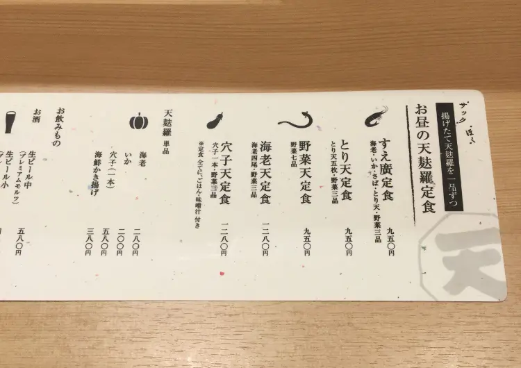 広島女子旅特集 2019 | 人気のお土産やグルメスポットは?_14