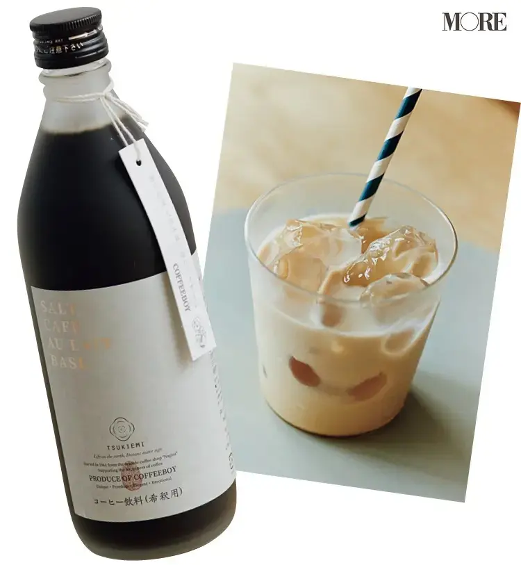 おすすめお取り寄せグルメの山口県の塩カフェオーレ