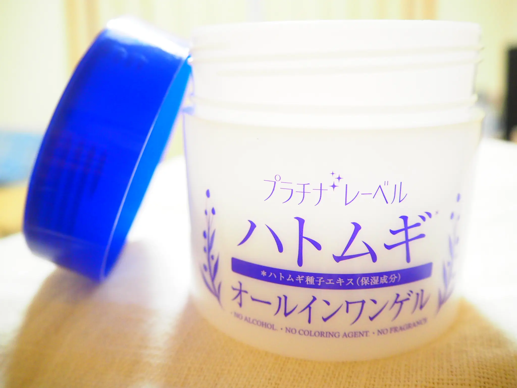行き着く先はやっぱコレ!みんな大好き【ハトムギ】のオールインワンゲルで体に投資しよう♡_4