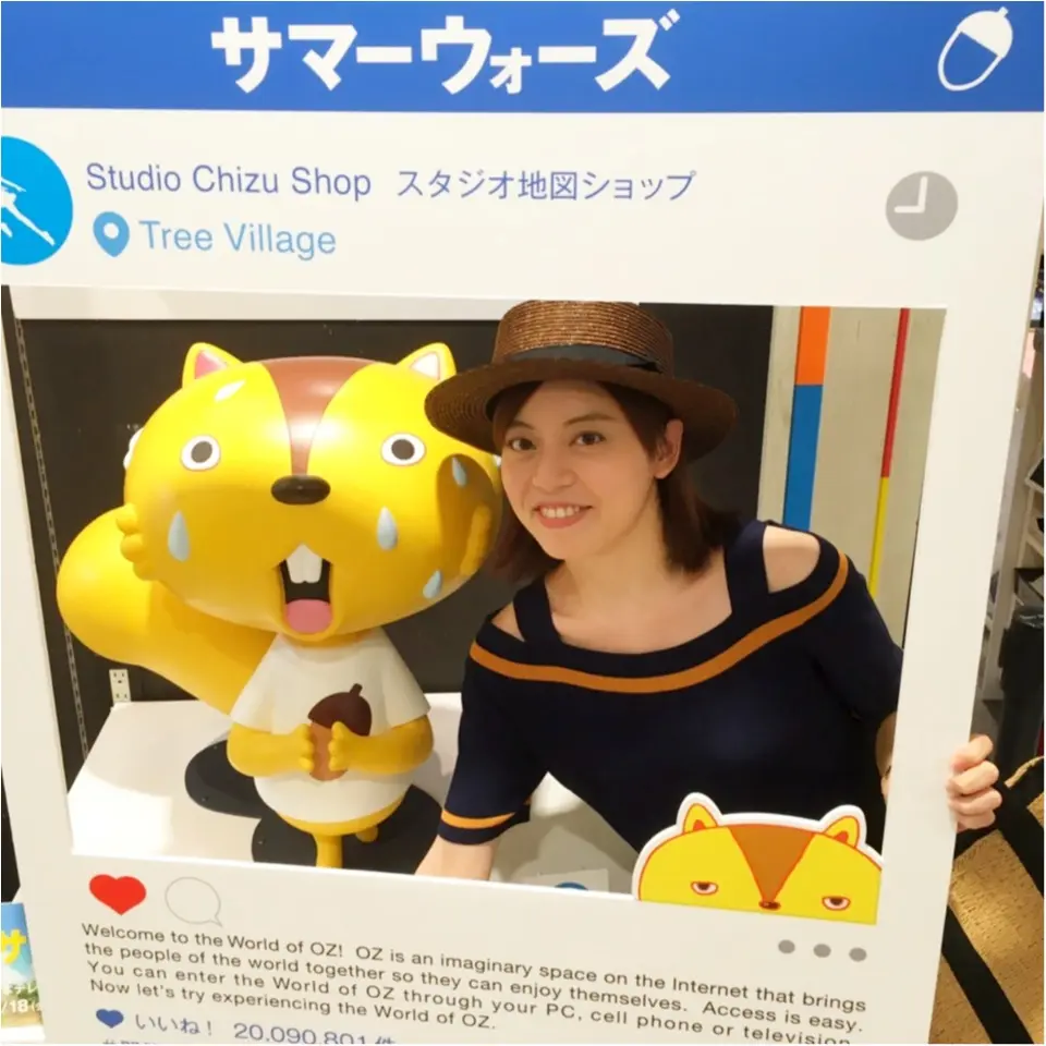 映画『サマーウォーズ』コラボカフェ【OZ STAND-オズ スタンド-】が東京スカイツリータウンに登場♡_6
