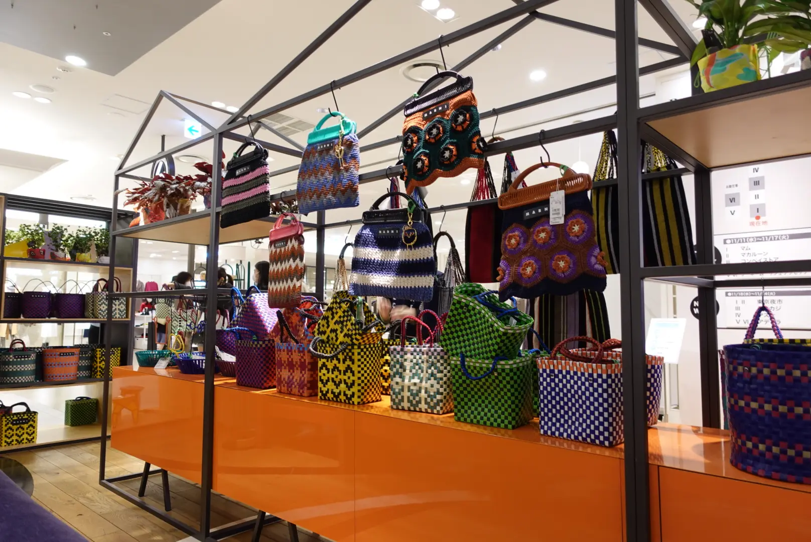 【大阪】阪急うめだ本店にMARNI のカフェが!?「MARNI FLOWER CAFE」ではスイーツやランチも楽しめてかわいいクッキーも買えちゃう!?_9