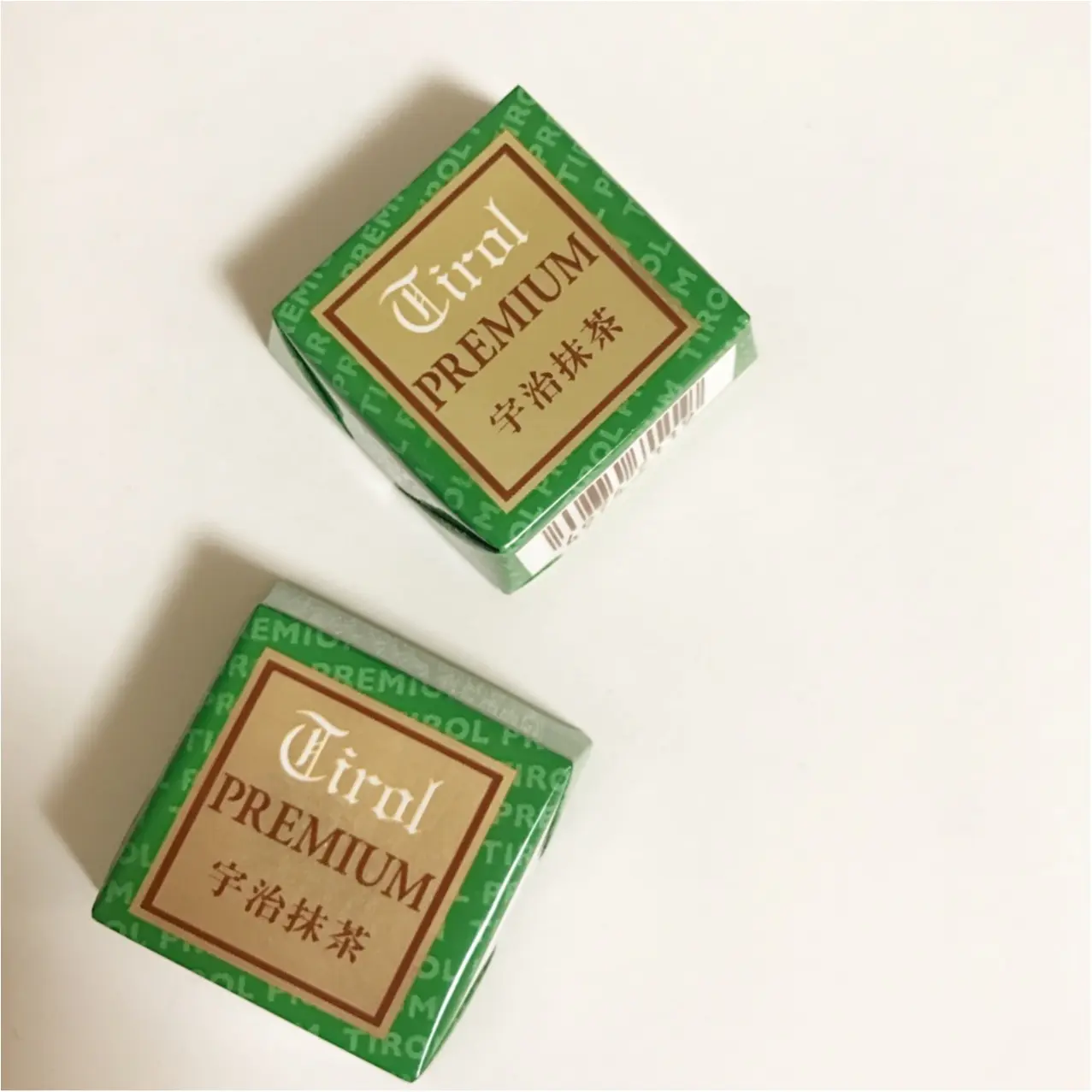 【セブンイレブン限定】抹茶好き必見❤︎チロルチョコプレミアム第3弾!_1