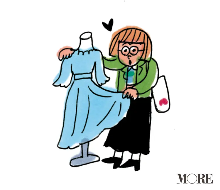 モア編集スタッフが年始のセールで買いたいアイテムは? | ファッション・ルミネ新宿・おすすめショップ・おすすめアイテム_16