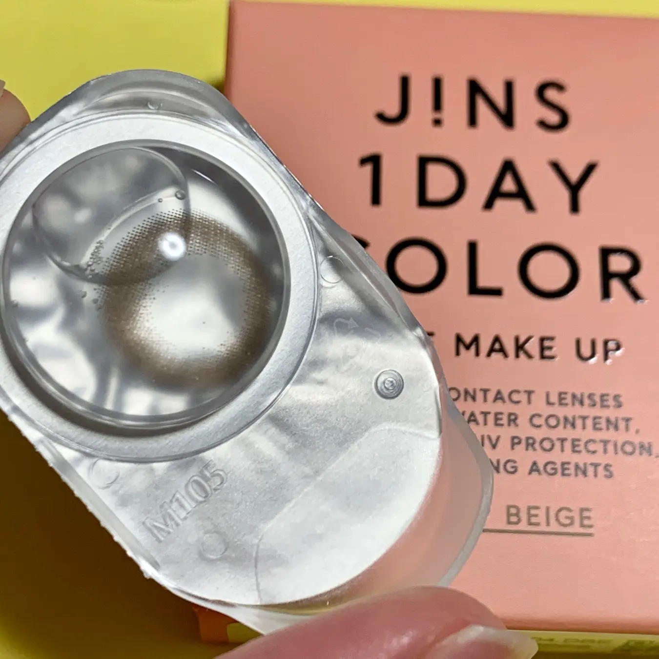 【期間限定】話題のJINSカラコンが無料でお試しできる!!_5