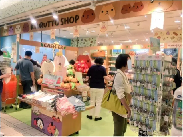 ♡数量限定♡カピバラさんの和菓子セットがかわいくっておいしい(*´ ˘ `*)♡_4