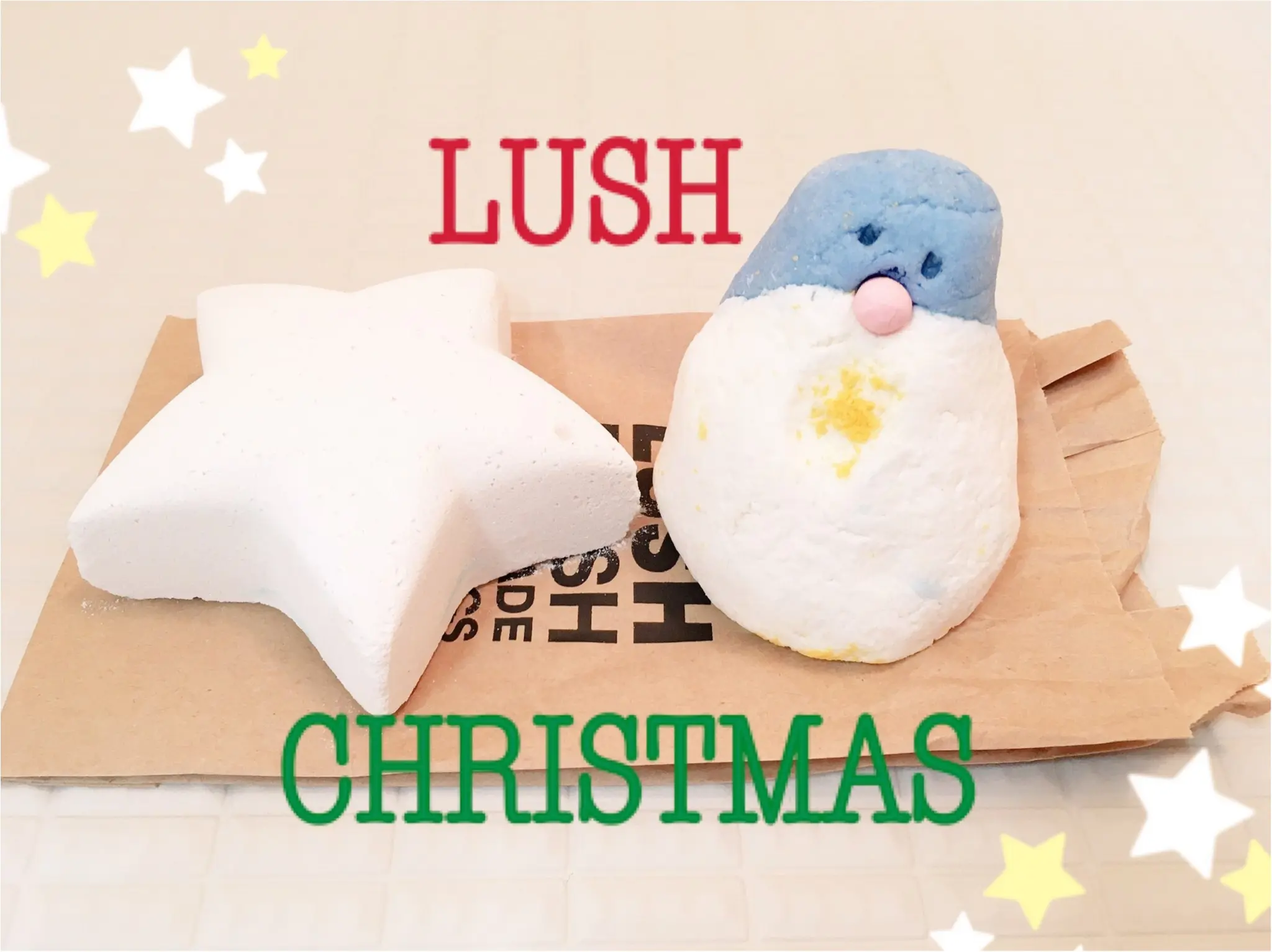 バスルームに現れた夜空やペンギン…♡【LUSH】の限定バスボムでクリスマス気分を盛り上げよう♡_1