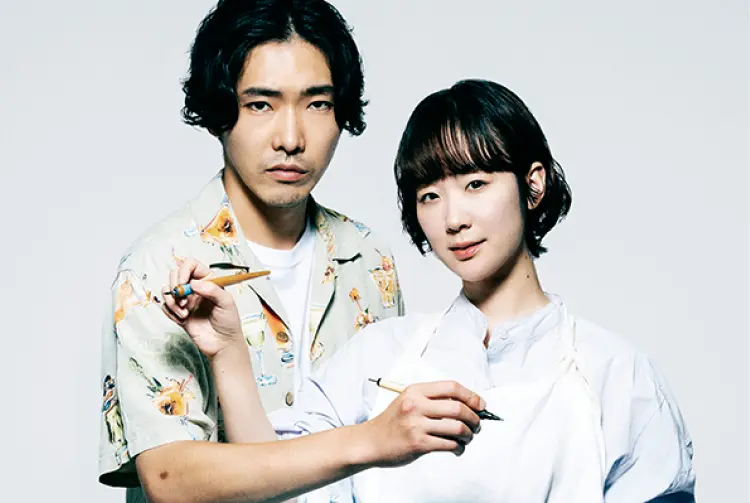 映画『先生、私の隣に座っていただけませんか?』のキービジュアル