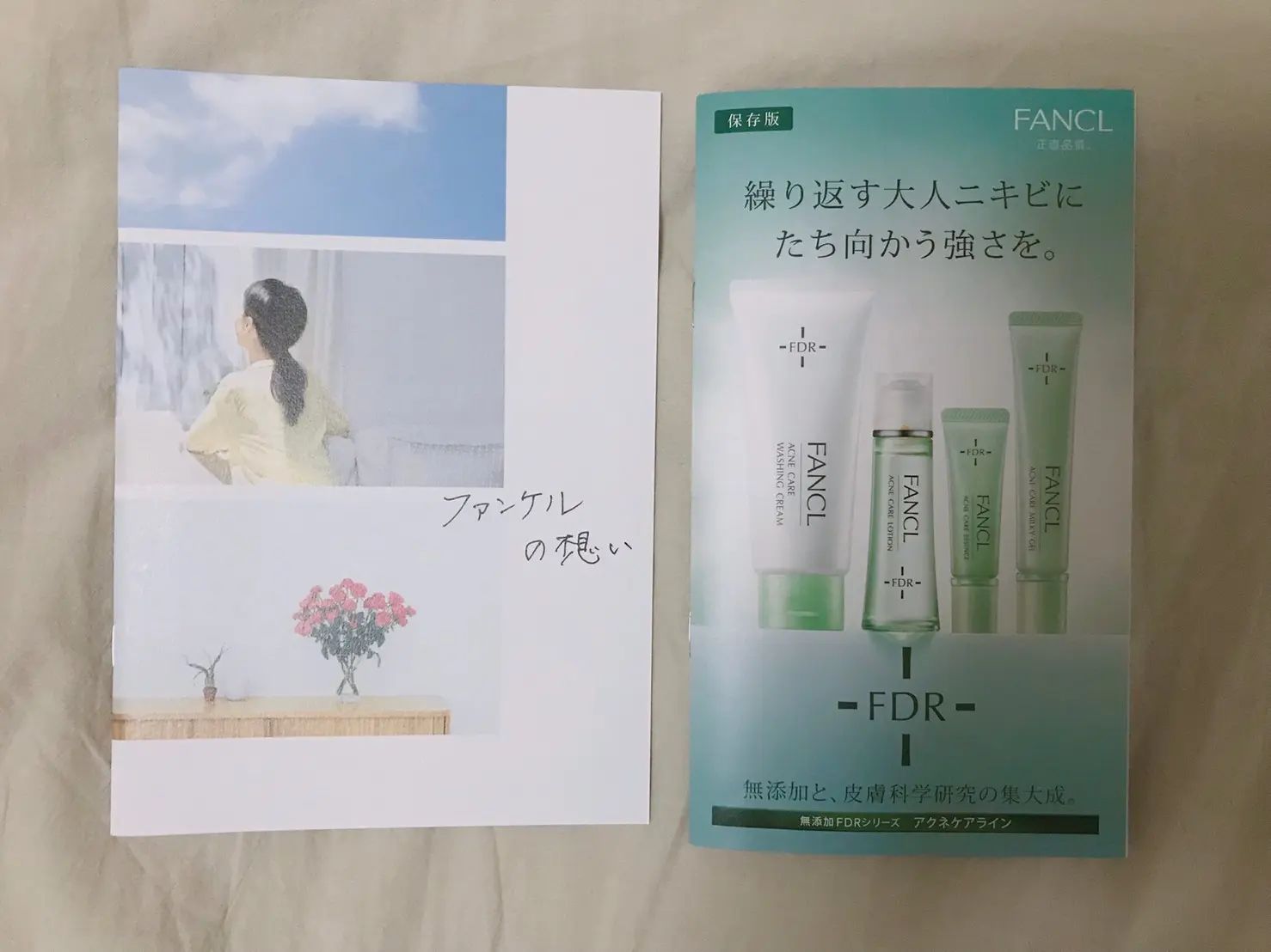 20代女子におすすめのニキビケア特集 - 化粧水や洗顔、ニキビパッチなどニキビケアアイテムまとめ_21