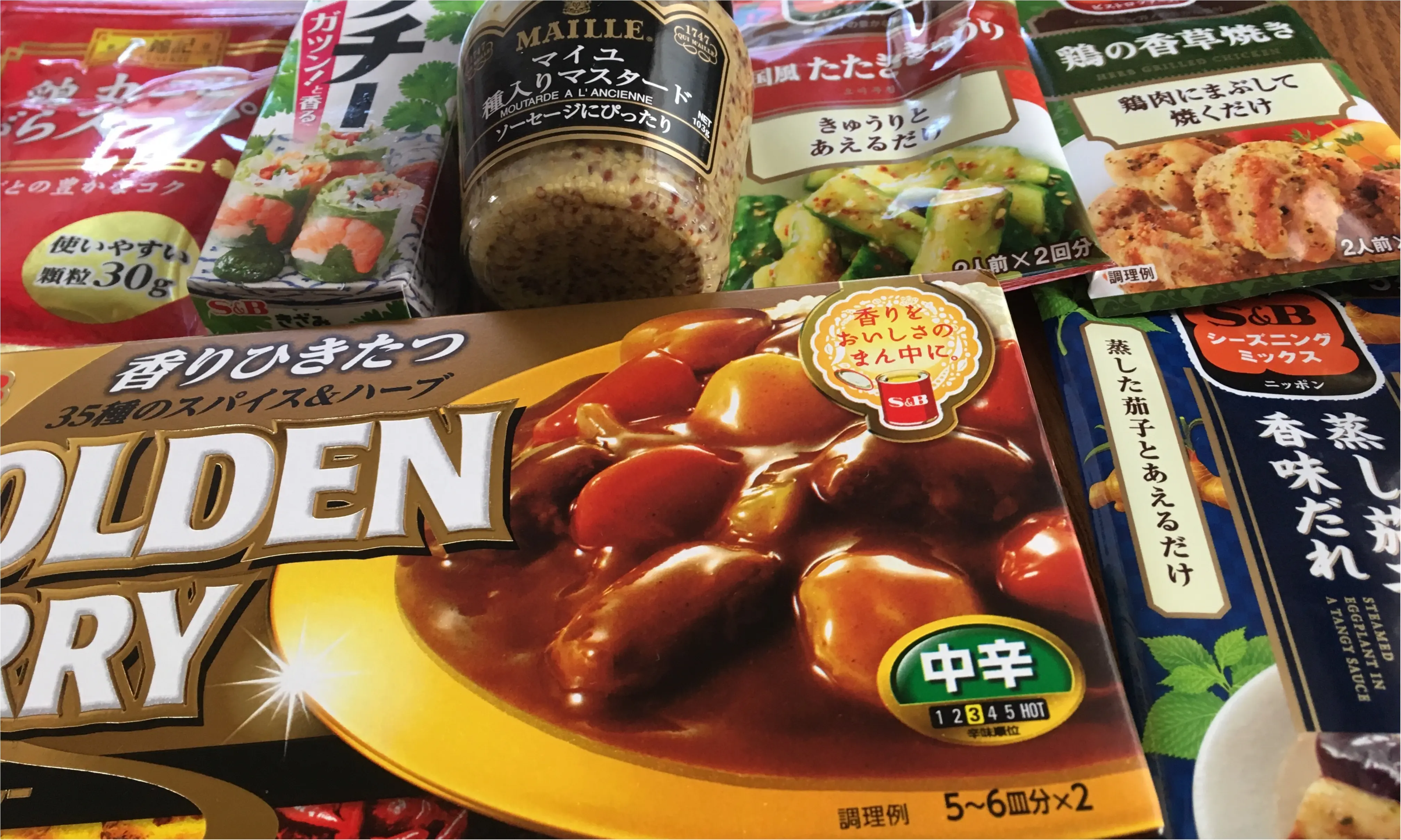 ♡スパイス勉強会♡_4