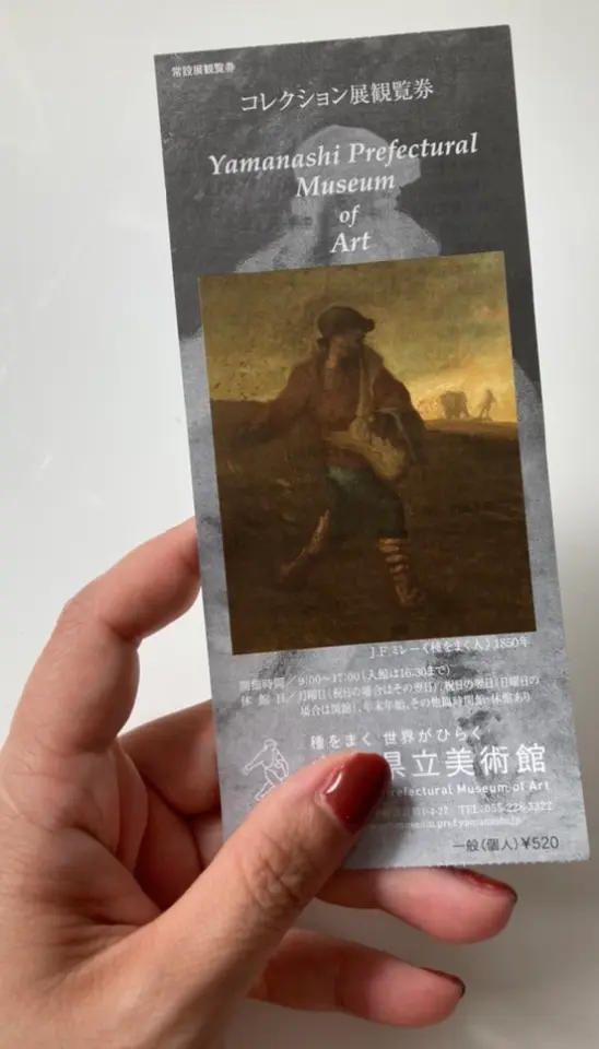 【週末日帰り旅】de平日疲れをリセット!_5