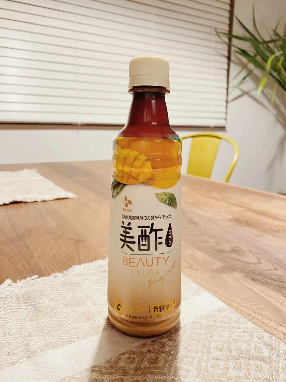 【KALDI】話題のブッラータチーズも!リピ買い3選おすすめレシピ_5