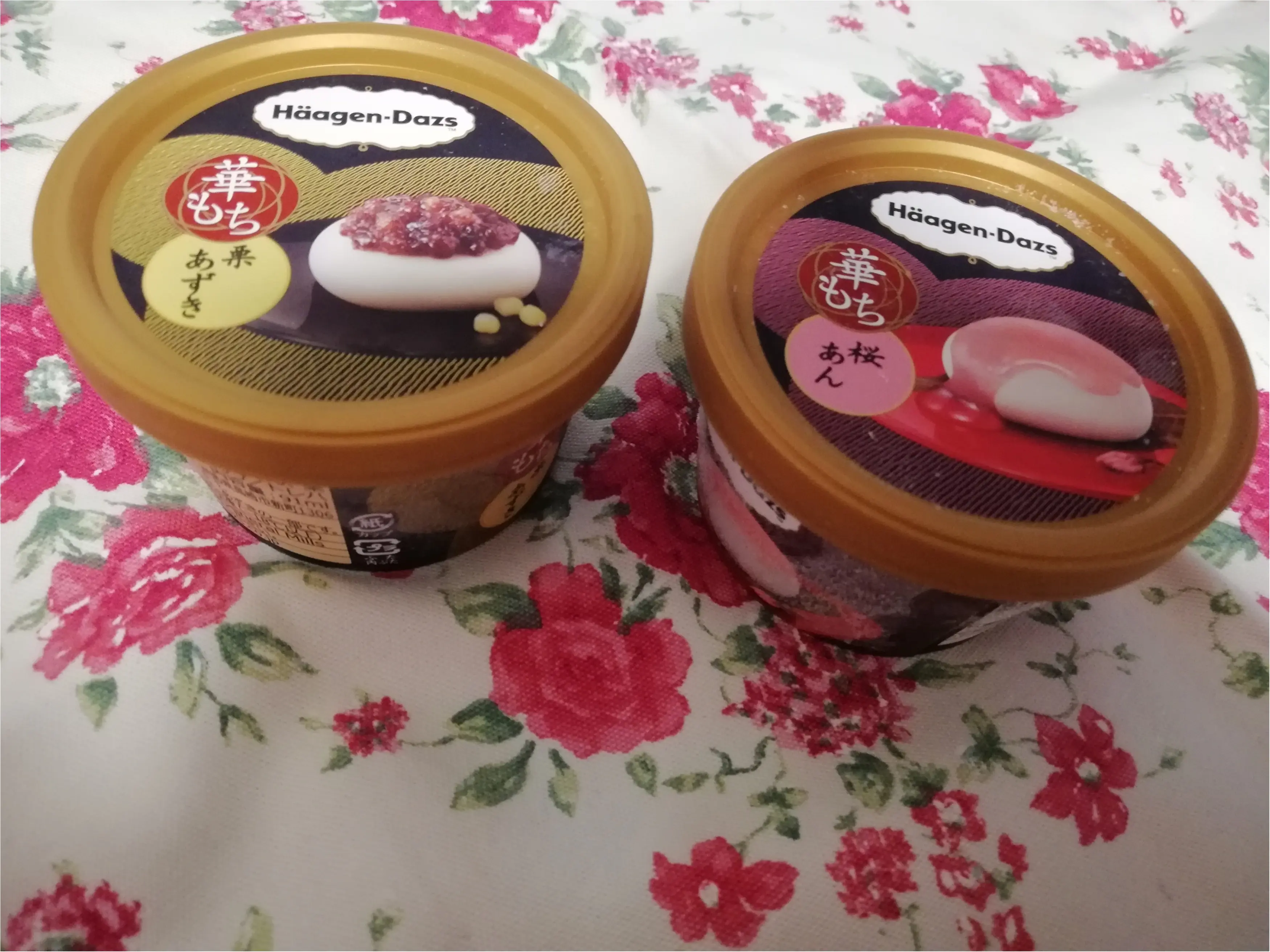 【ハーゲンダッツ】たまに食べたくなる!華もち和風アイス_1