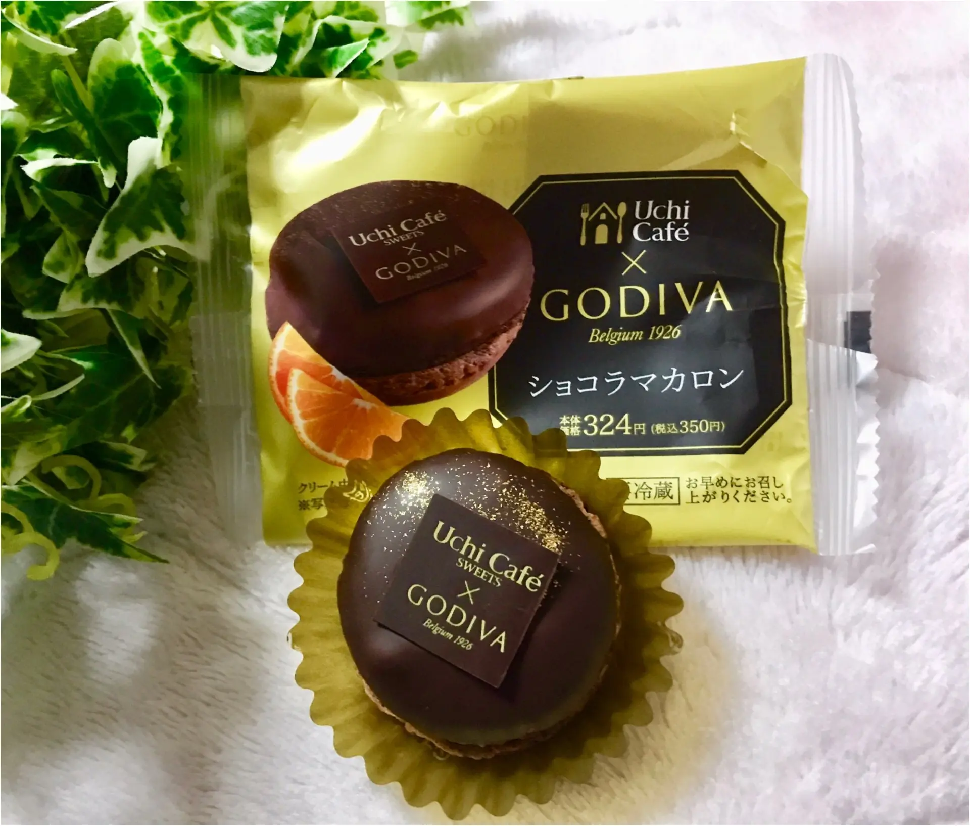 【Uchi Café×GODIVA】コラボスイーツ第6弾!チョコレート好きにはたまらない❤︎《ショコラマカロン》が美味♡♡_1