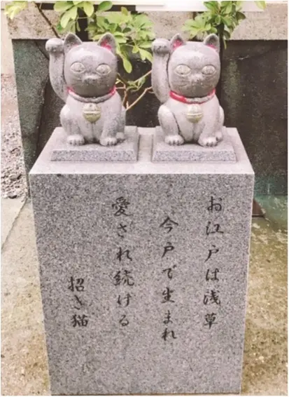 夏が来る前に いま話題の縁結びスポット 浅草の今戸神社で の待ち受けをゲットして恋愛運up Moreインフルエンサーズブログ Daily More