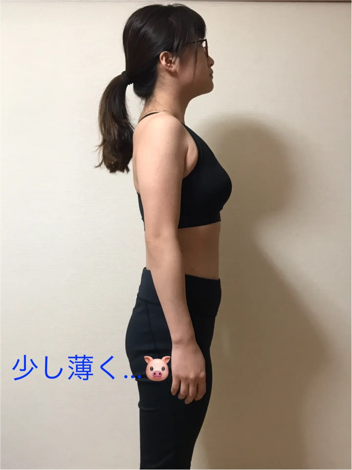 【9月の結果報告】スタートから-6.6キロ! 目標達成まであ、あと0.4キロに♪【#モアチャレ 7キロ痩せ】_5