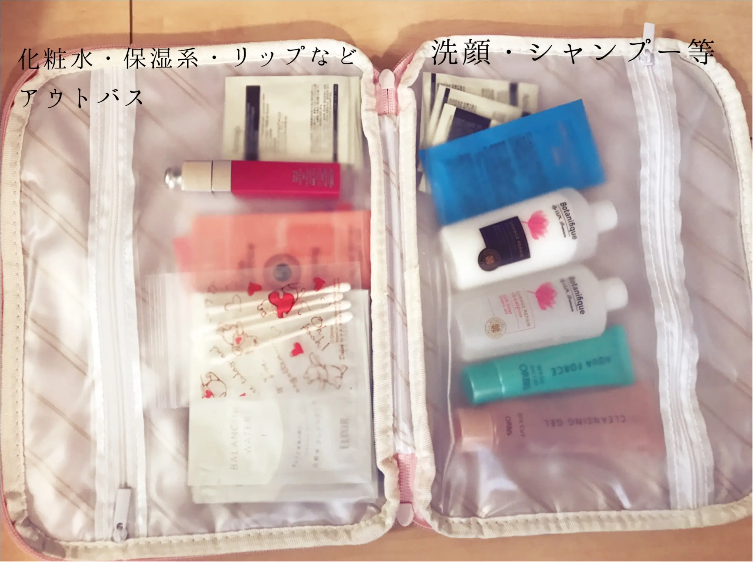 【MORE付録】実際に使ってみた!旅行に実用的とっても便利!!マーキュリーデュオクラッチケース_2