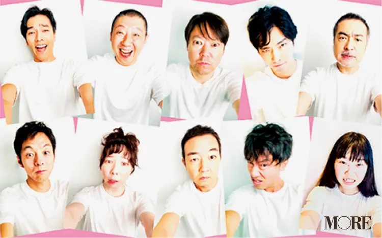 【柄本 佑さんインタビュー】宮藤官九郎さん新作舞台『もうがまんできない』出演。「すっきりデトックスできる作品」_2