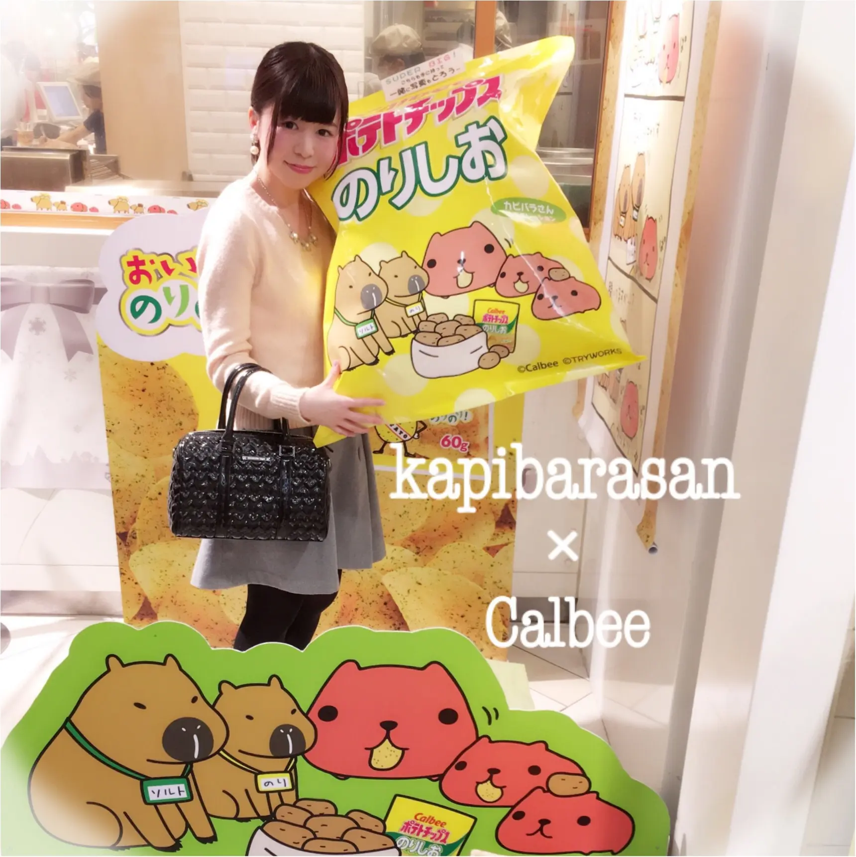 『カピバラさん×東京駅』作者チダケイコ先生サイン会&Calbeeプラスに行ってきました(*´ ˘ `*)♡_12